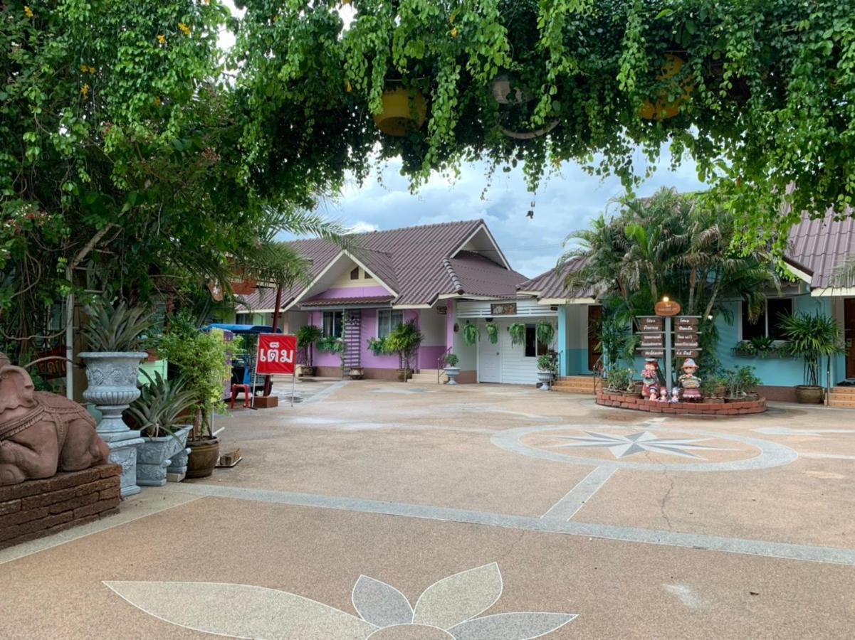 Bb House & Resort Ban Thum ภายนอก รูปภาพ